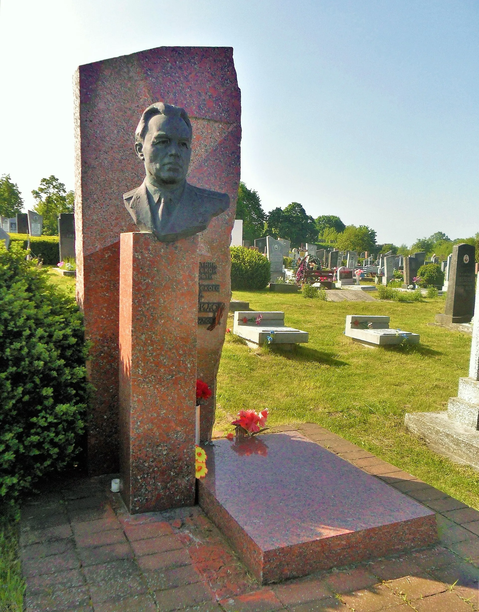 Union of Brest historical image 1