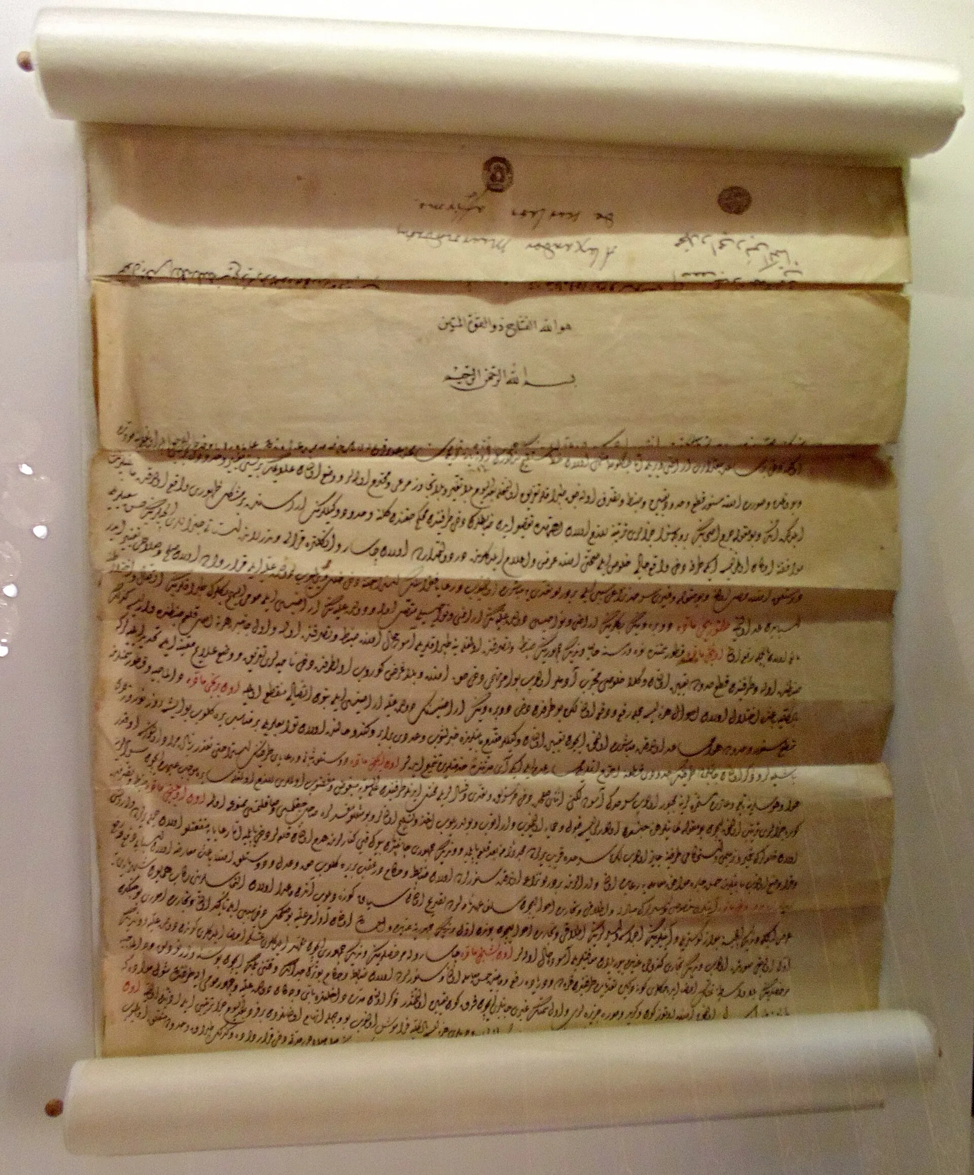 Treaty of Karlowitz historical image 1