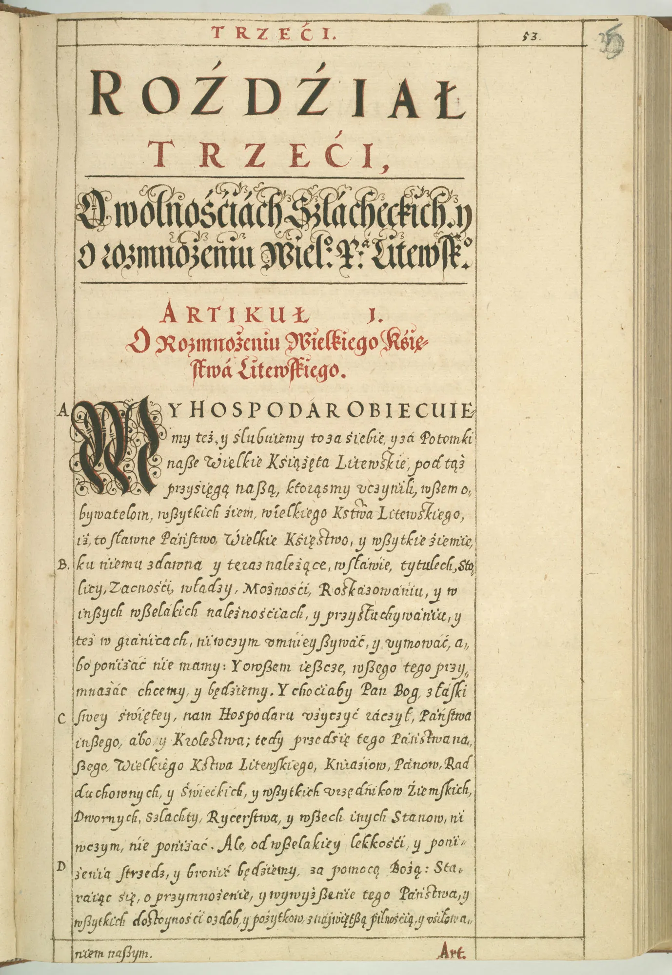 Second Statute of Lithuania historical image 1