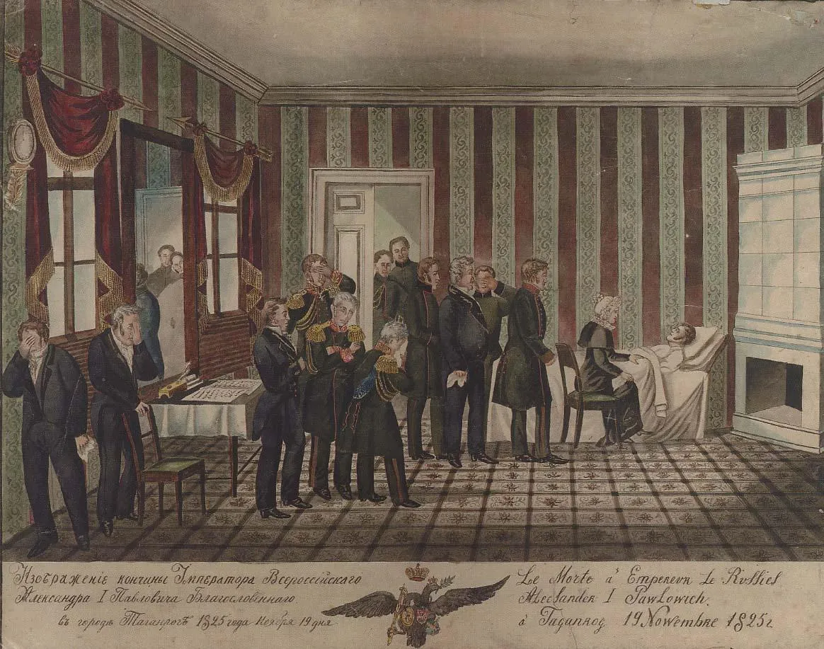 Alexander I begins to rule historical image 1