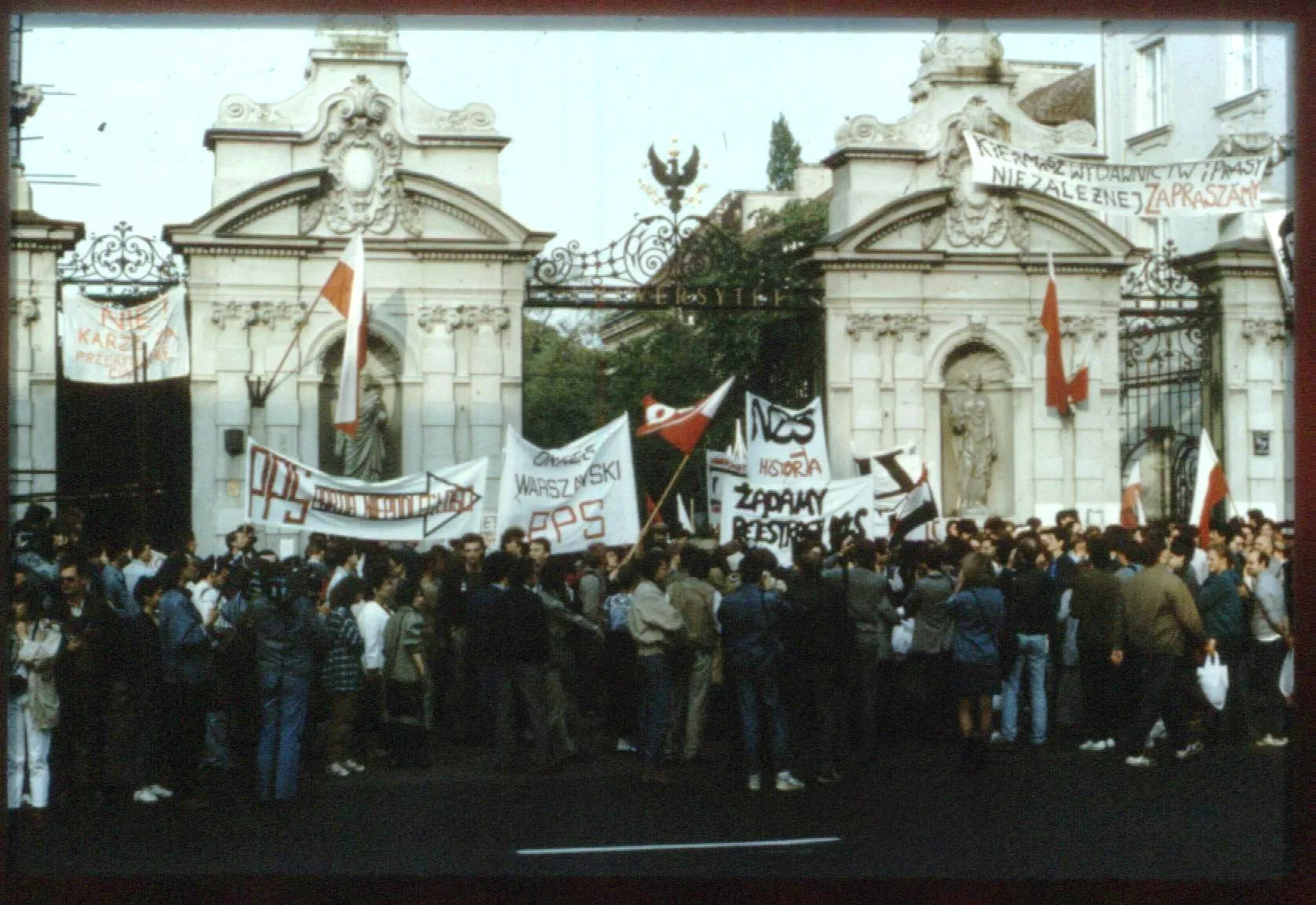 Strikes of 1988 historical image 1