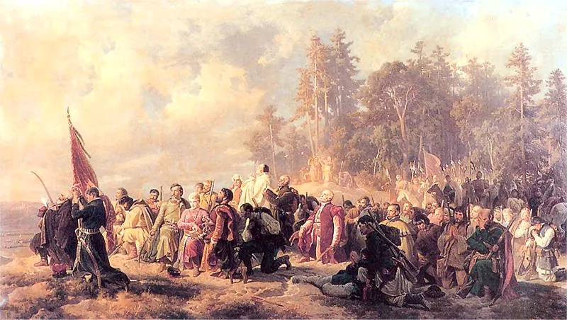 Bar Confederation historical image 1