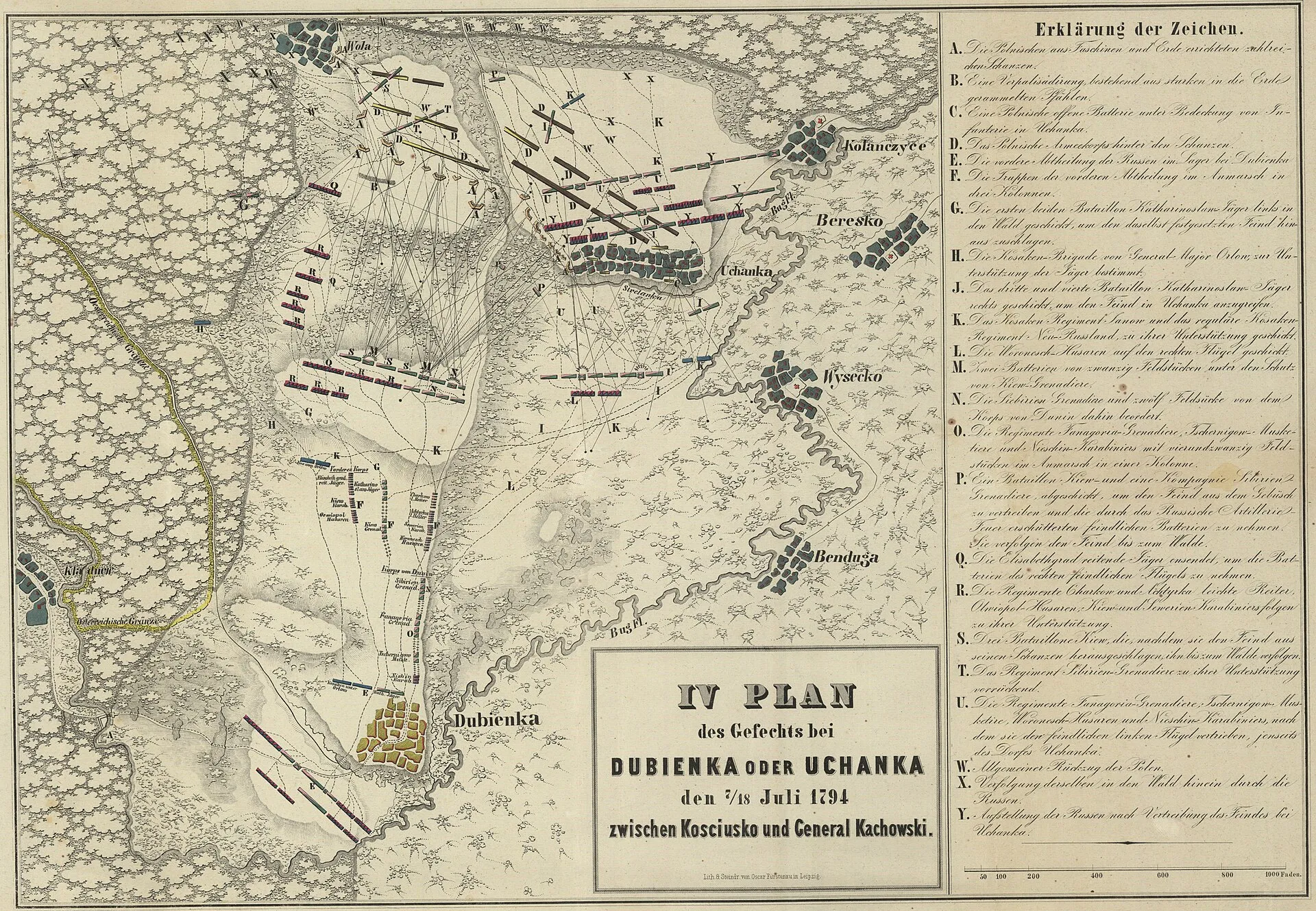 Battle of Dubienka historical image 1