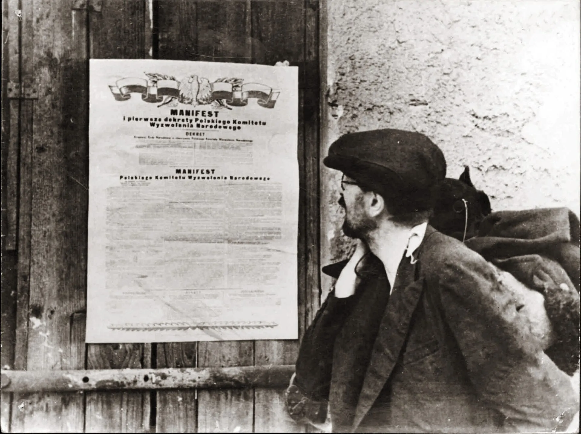 PKWN Manifesto historical image 1