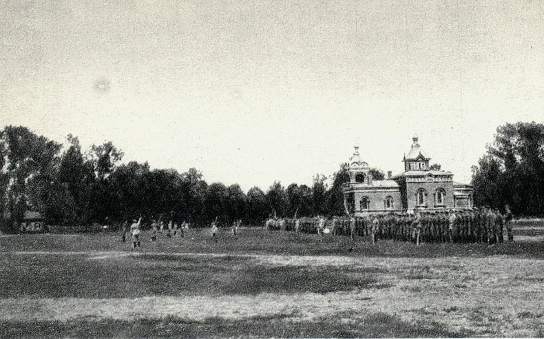 Oath crisis historical image 1