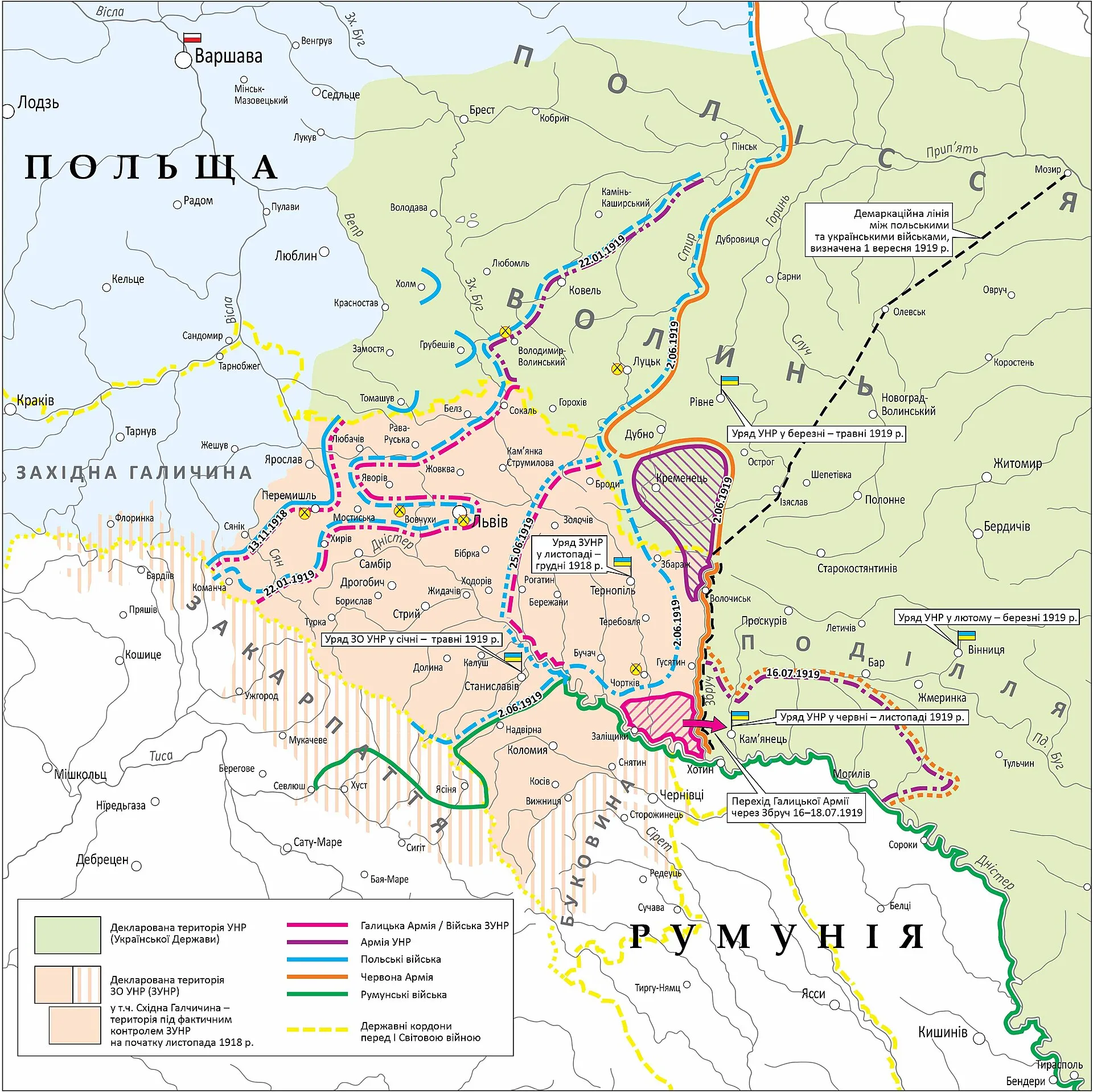 Polish–Ukrainian War historical image 1
