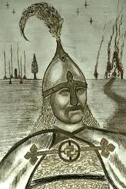 Portrait of Bolesław the Forgotten